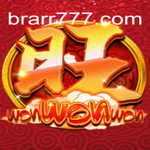 Descubra o Mundo de 'WonWonWon': Uma Experiência de Entretenimento Única